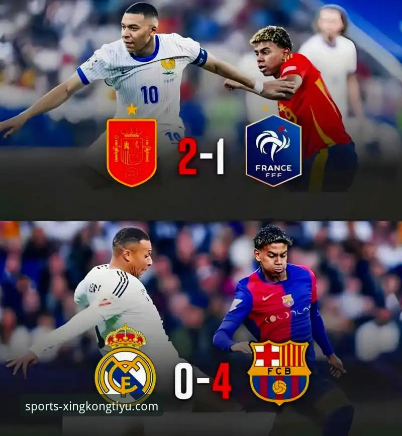 星空体育官网移动体验 欧冠八强巅峰对决:传统豪门vs新兴势力,谁将主宰欧洲?