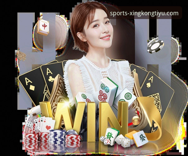 星空体育官网APP下载iOS版 星空体育官网APP下载iOS版 vs 网页版:哪个才是你的移动端最优解?