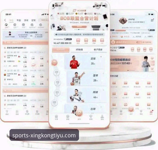 星空体育官网最新版本号 星空体育官网最新版本v3.5.1 vs 旧版本:一次体验的全面革新