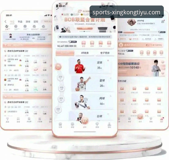 星空体育官网入口 星空体育官网入口全攻略:从下载到畅玩,一步到位操作教程